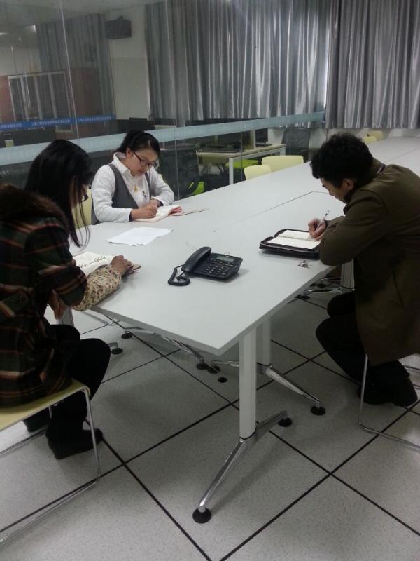 QQ图片20150319140059.jpg