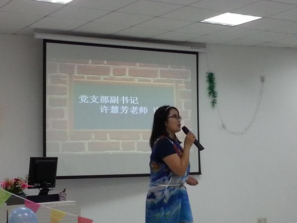 20150619_132759.jpg