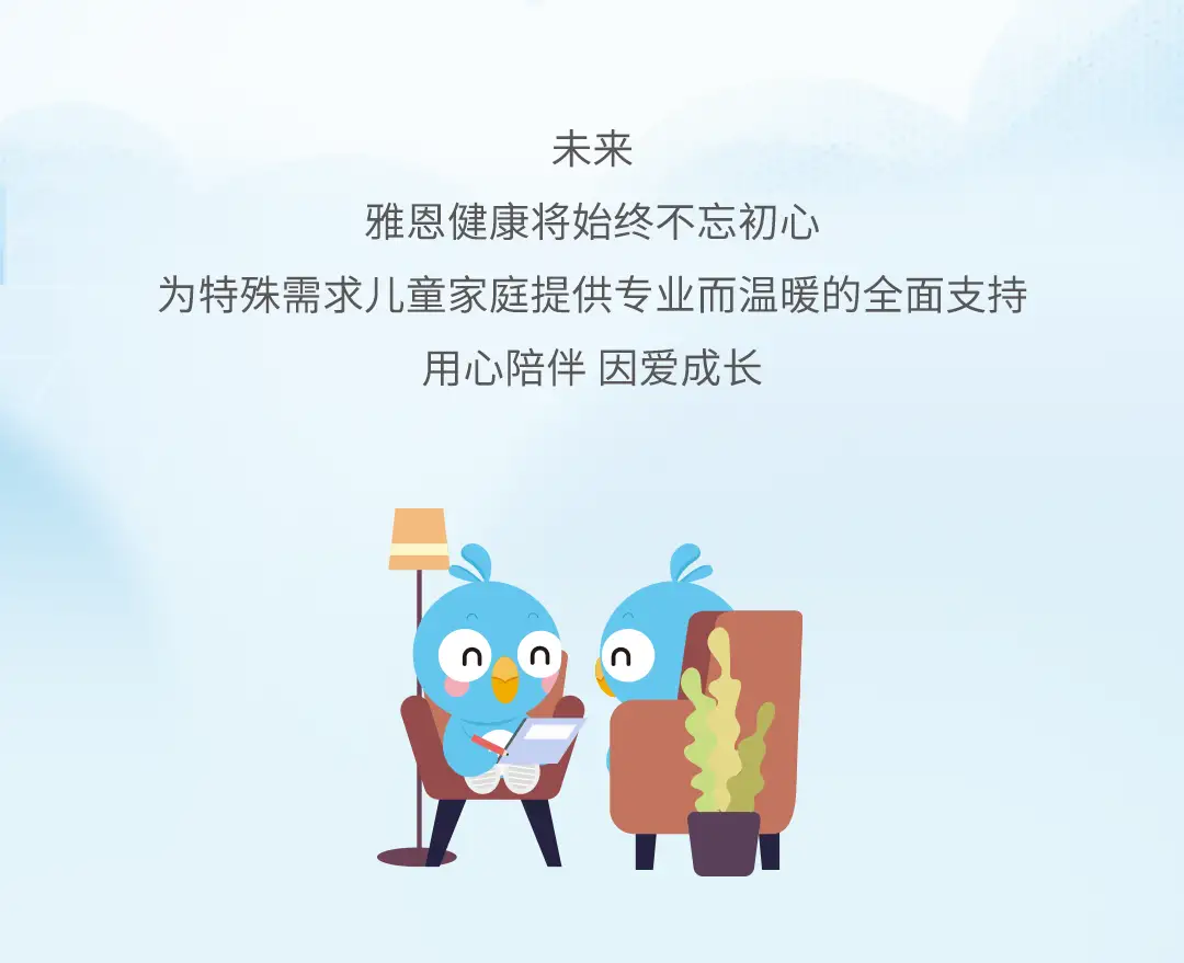 恒达娱乐18周年促销活动长图_01_06.webp