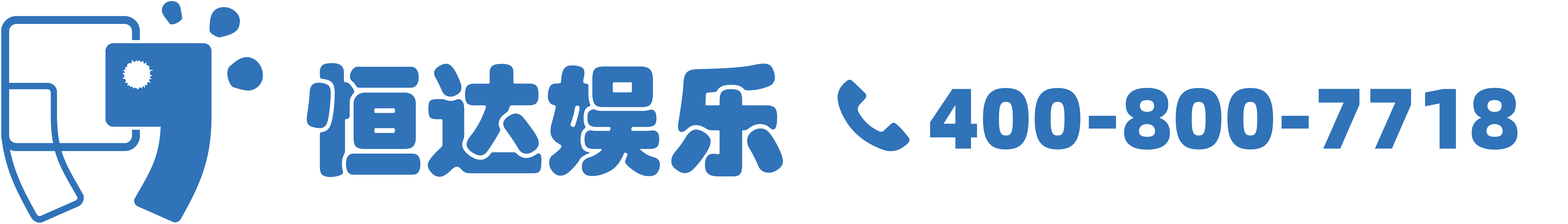 恒达平台 -【恒达登录即享,美好时光】